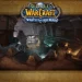 WoW Guide Keep Drak'Tharon