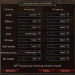 WoW Addon Tip ChatSounds