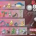 PoGO – Pokémon GO Current Boss List – Tier 1 to Tier 5 (Darkrai’s Return)