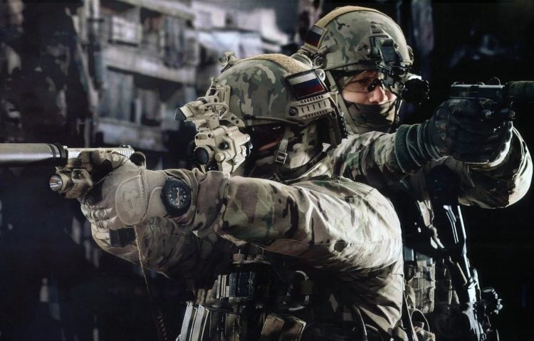 Armies Call of Duty – FSB