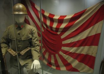 Armies Call of Duty – Imperial Japanese Army