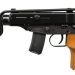 Weapons Call of Duty-Scorpio