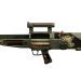 Weapons Call of Duty-G11