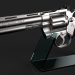 Weapons Call of Duty-Python