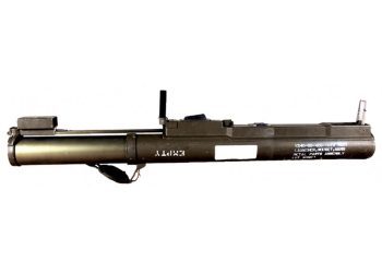 Weapons Call of Duty-M72 LAW