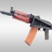 Weapons Call of Duty-AK-74u