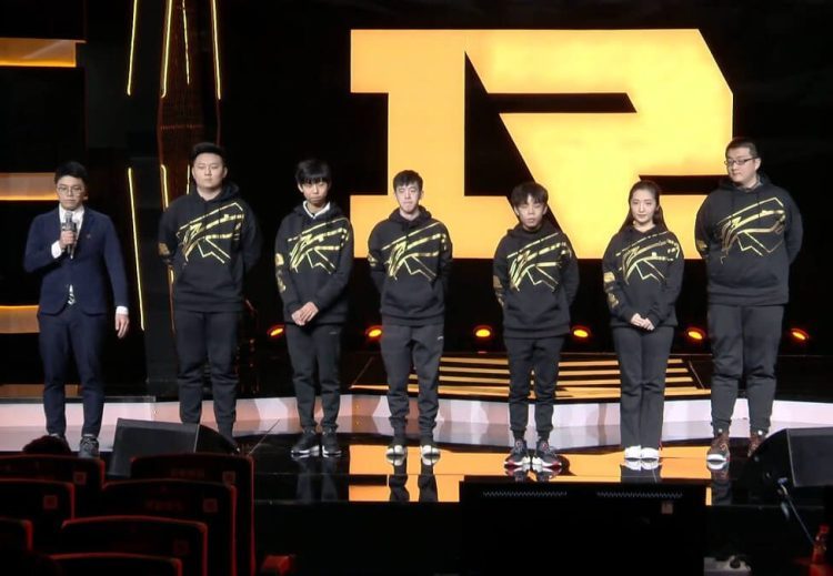 Dota 2 Teams – RNG