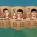 FIFA-22-The-worst-players-in-FUT