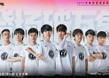 League of Legends Teams - Invictus Gaming