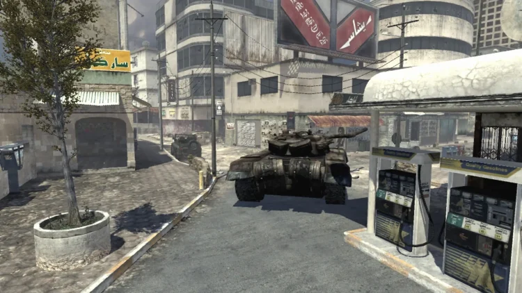 Maps Call of Duty - Invasion