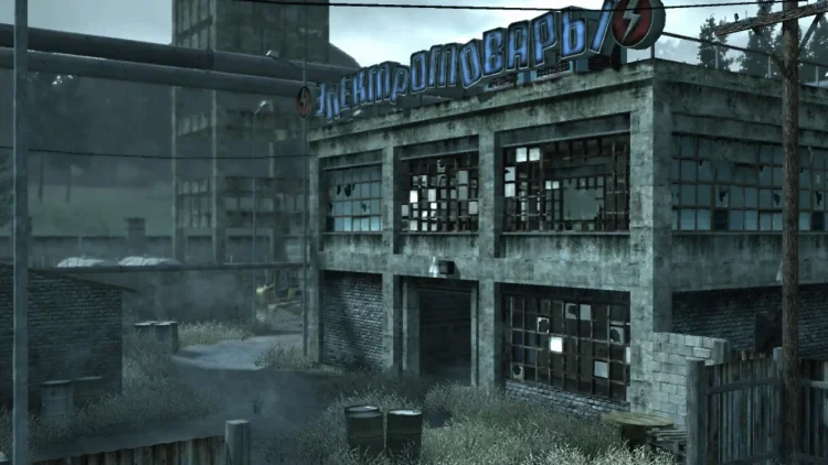 Maps Call of Duty - Pipeline