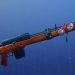 Weapons Fortnite - Ralphie