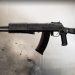 Weapons Call of Duty-AN-94