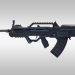 Weapons Call of Duty-Type 25