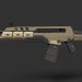 Weapons Call of Duty-M8A1