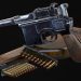 Weapons Call of Duty-Mauser
