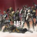 Apex Legends: The voice actors behind the legends
