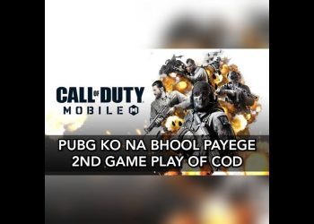 Call Of Duty 2nd Time Game Play Tumko Na Bhool Payage
