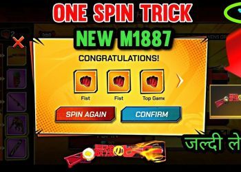 Free Fire New Event - Free Fire M1887 Gun Event ||. ONE SPIN tricks || SMG YT #short free fire