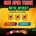 Free Fire New Event - Free Fire M1887 Gun Event ||. ONE SPIN  tricks || SMG YT #short free fire