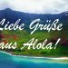 PoGO – Pokémon Go: A Mele-Mele Adventure - Hello, Alola!