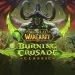 WoW Classic: Der Launch von Burning Crusade - Bilder vom Januar 2007