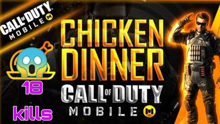 Call of Duty Mobile Battle Royale