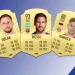 FIFA 21 Tips: The 3 best players in each position
