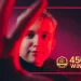 FIFA 21: Mega talent Anders Vejrgang still unbeaten