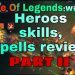 LEAGUE OF LEGENDS:Wild Rift Hero Skills And Spells OVERVIEW | Pro tips Part 2, Game 2020