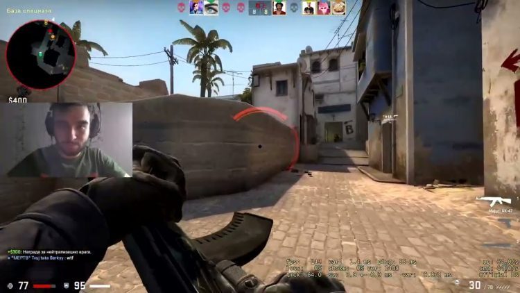 Counter-Strike Global Offensive
