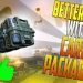 Black Ops 3 Tips & Tricks: How To Get Better Luck With Care Packages – Get High Killstreaks (Theory)