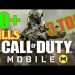 CALL OF DUTY FIRST TDM GAMEPLAY !! RED LION