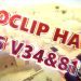 [CS:S V34]Noclip hack by Madzal&Skill