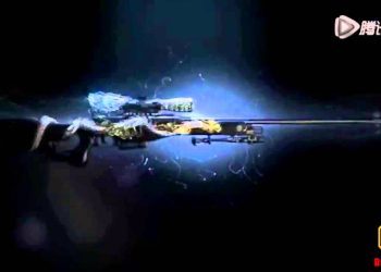 CrossFire  AWM Infernal Dragon