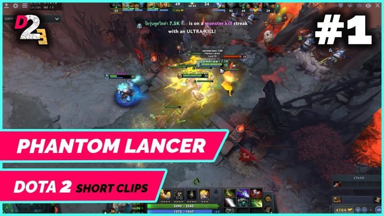 Dota 2 Phantom Lancer Rampage Short Clips 2021 #1