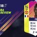 FIFA 18: FOF Pogba (94) Player Review - FIFA 18 Ultimate Team Player Review