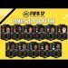 Fifa 17 Ultimate Team | ONES TO WATCH (OTW) | New Card Predictions!