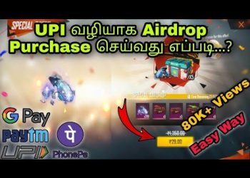 Free Fire UPI Top Up Full Details||Airdrop Purchase Using UPI||Easy Method In Tamil||#GWT