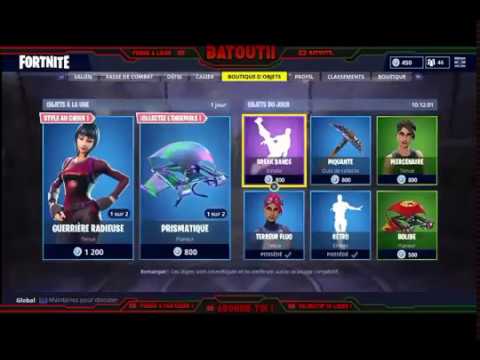 How to Get Unlimited V-Bucks Free! Fortnite Battle Royale Hack. Fortnite:The Ultimate Guide.