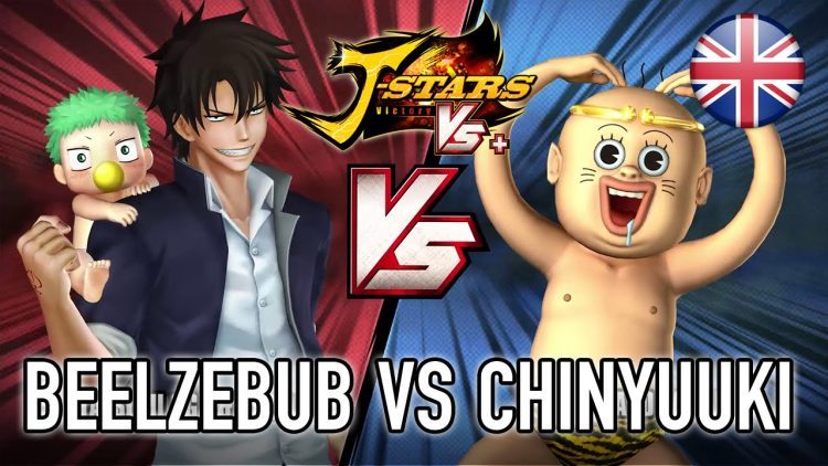J-Stars Victory VS+ - PS4/PS3/PS Vita - Beelzebub VS Chinyuuki (English Trailer)