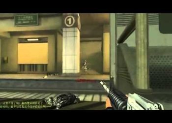 Mission Against Terror MAT Gameplay Trailer