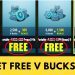 *NEW GET FREE V BUCKS! (Fortnite hack 2018)