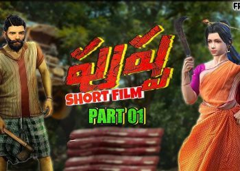 PUSHPA Short film | Part 1 | Free fire version | Spoof | Action Short film| Mass Gamer Mahendra