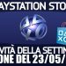PlayStation Update - 23/05/2014 - Killzone: Shadow Fall - KNACK - Wolfenstein: New Order