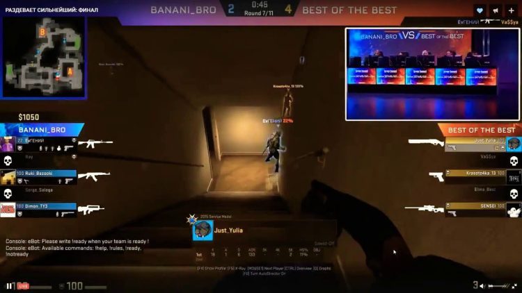 Tournament with CS Go and FREE CHEATS