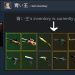 the $2million private inventory vault