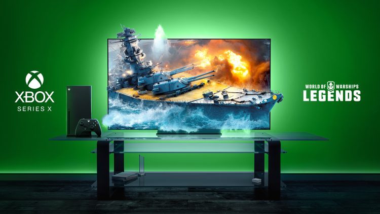 Sweepstakes: Win an Xbox Series X console