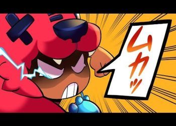 3..2..1.. NITA! BRAWL STARS ANIMATION