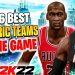 6 BEST HISTORIC TEAMS IN THE GAME! NBA 2K22 Play Now Ranked